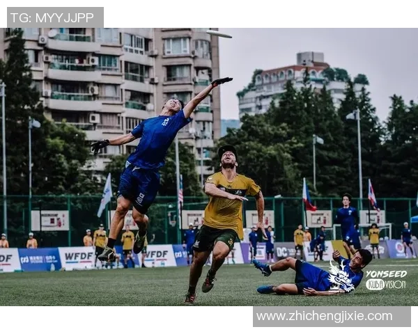 飞盘竞技的魅力与挑战广州飞盘队比赛经验深度解析